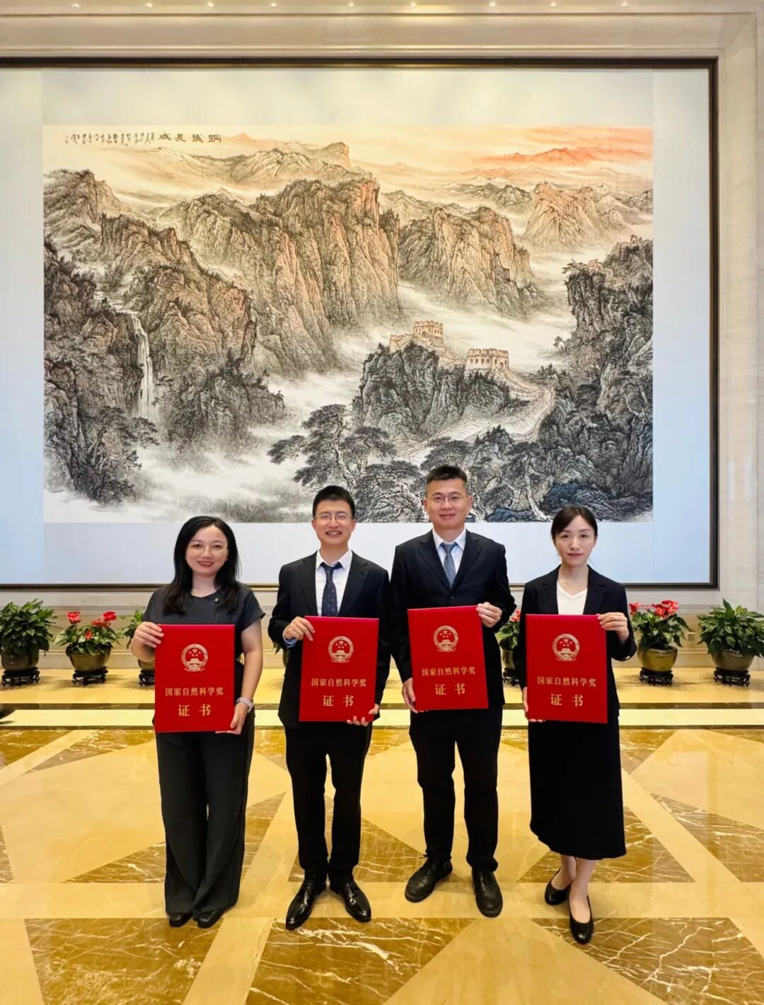 图片 图片