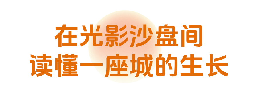 默认标题__2026-07-02+21_36_17.png