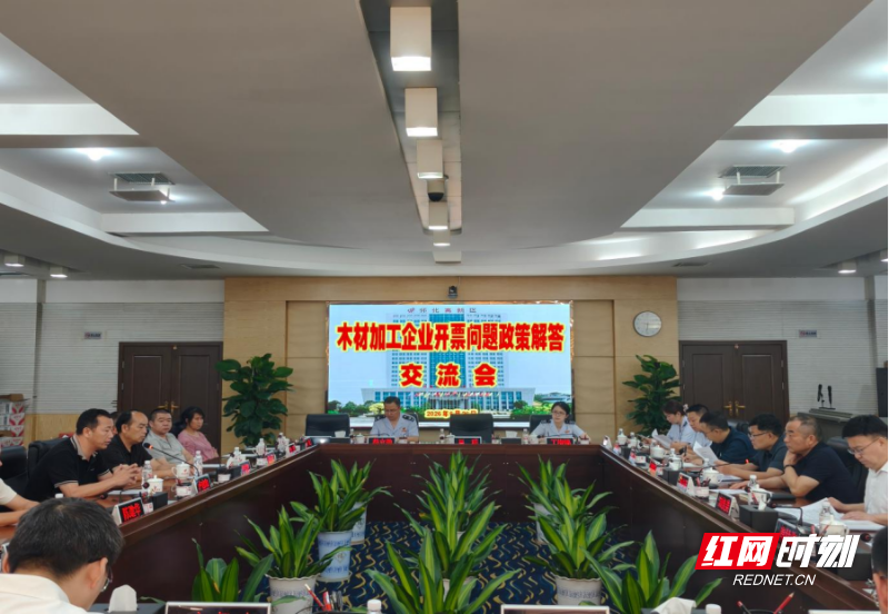 微信图片_20260708065112_1121_364.png 微信图片_20260708065112_1121_364.png