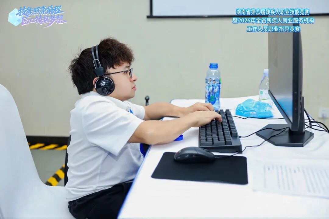 图片 图片