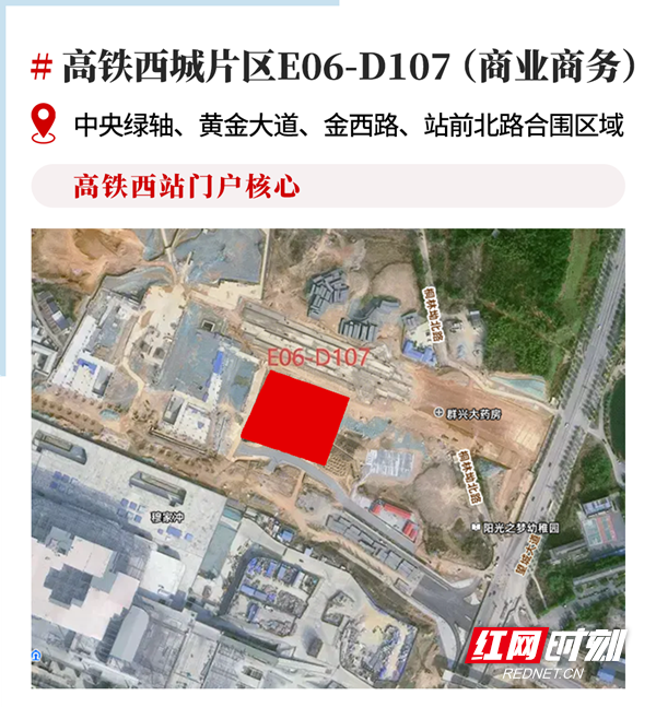 微信图片_2026-07-07_152554_946.png