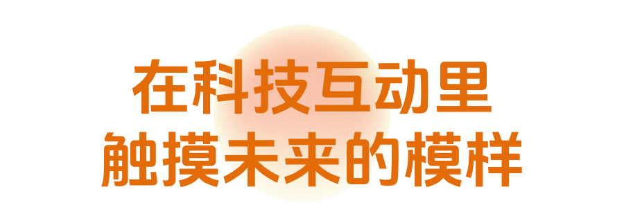 默认标题__2026-07-02+21_36_41.png