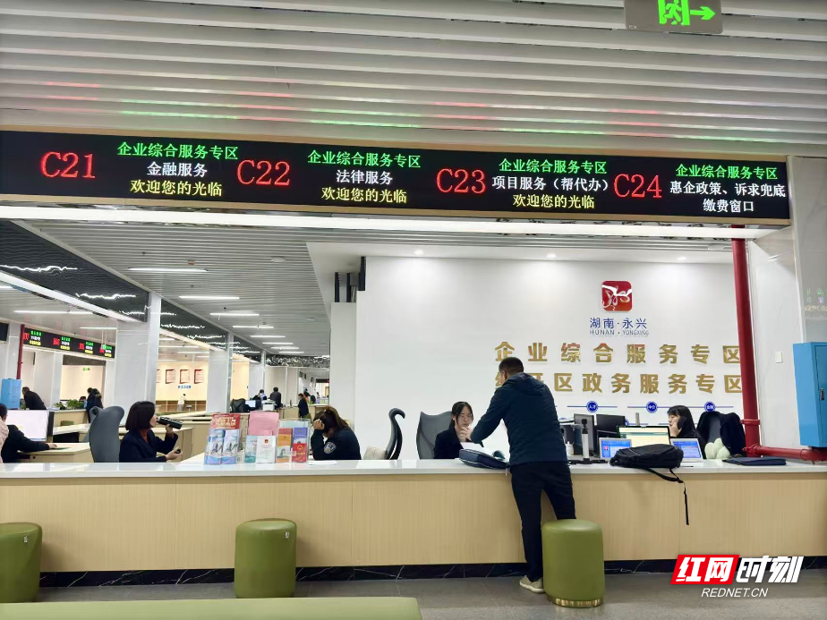 图片4.png 图片4.png