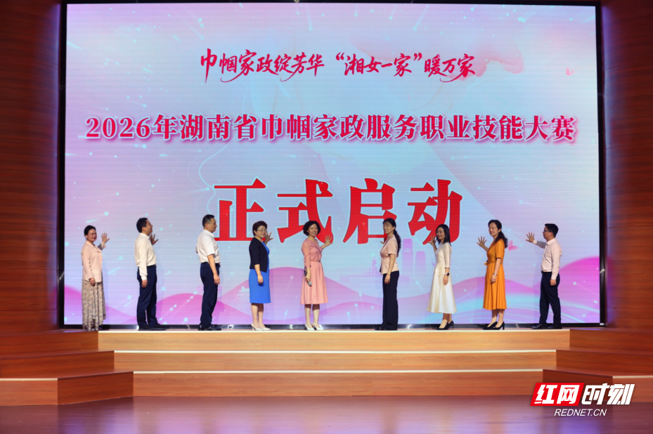 微信图片_20260708061044_1796_6.png 微信图片_20260708061044_1796_6.png