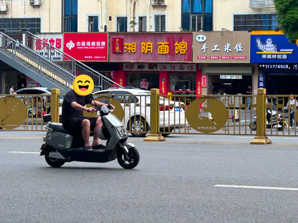 undefined 微信图片_20260611163432_459_397.jpg