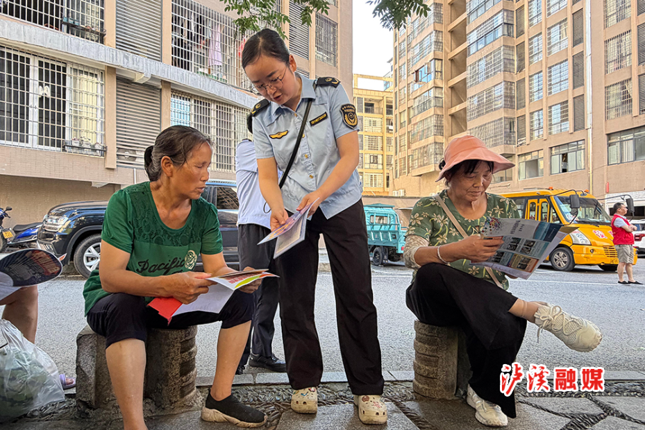市场监督管理局 (1).jpg 市场监督管理局 (1).jpg