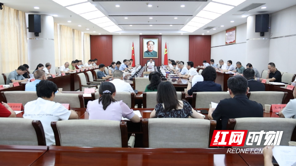 书记专题会-1.jpg 书记专题会-1.jpg