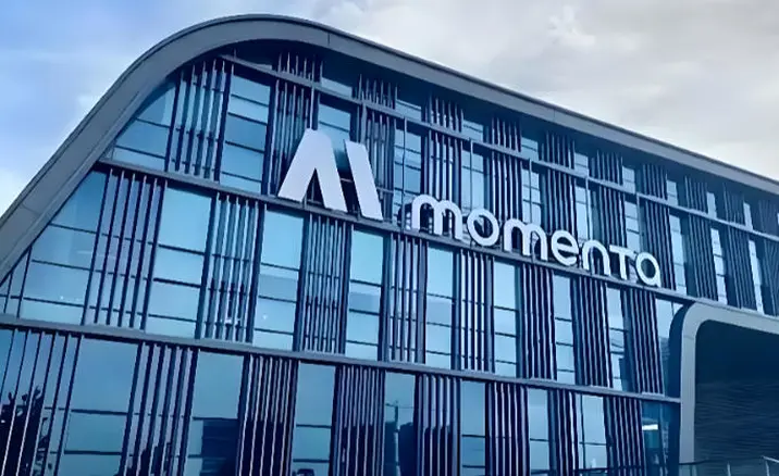物理AI公司Momenta挂牌港交所 开盘涨超6%