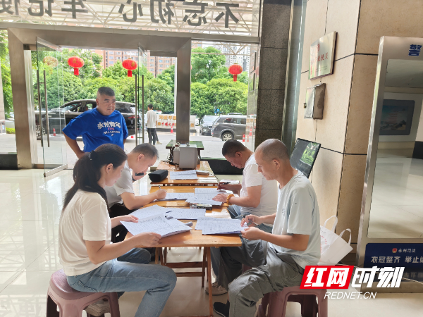 微信图片_20260709110004_1916_79.jpg 微信图片_20260709110004_1916_79.jpg