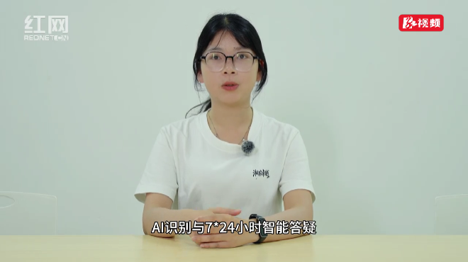 学长学姐说项目丨“话农点金” 用AI助力农业数字化升级与乡村振兴