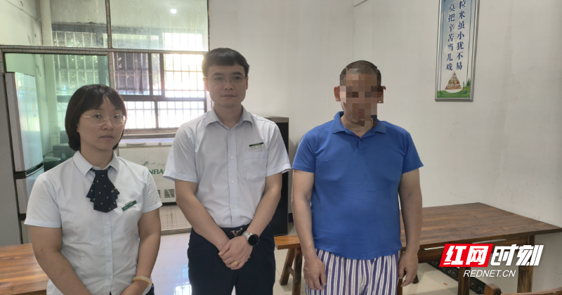 微信图片_2026-07-08_205341_681.png 微信图片_2026-07-08_205341_681.png