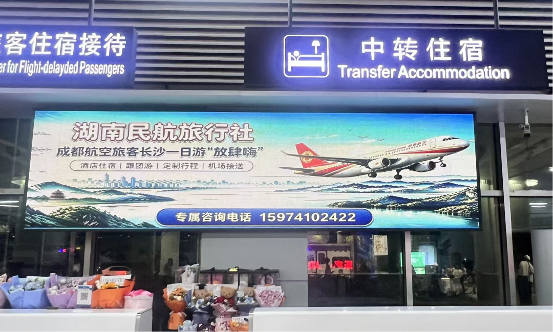 图片 图片