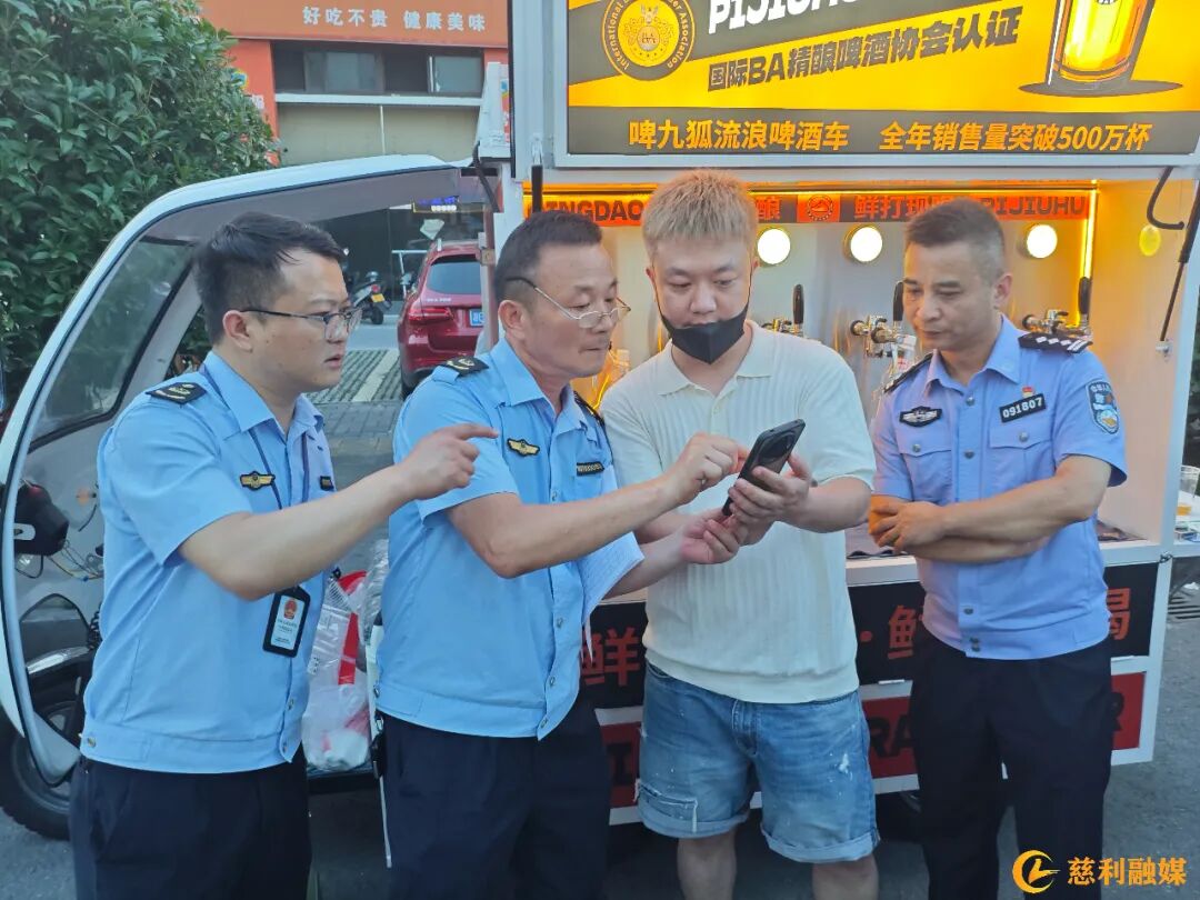 图片 图片