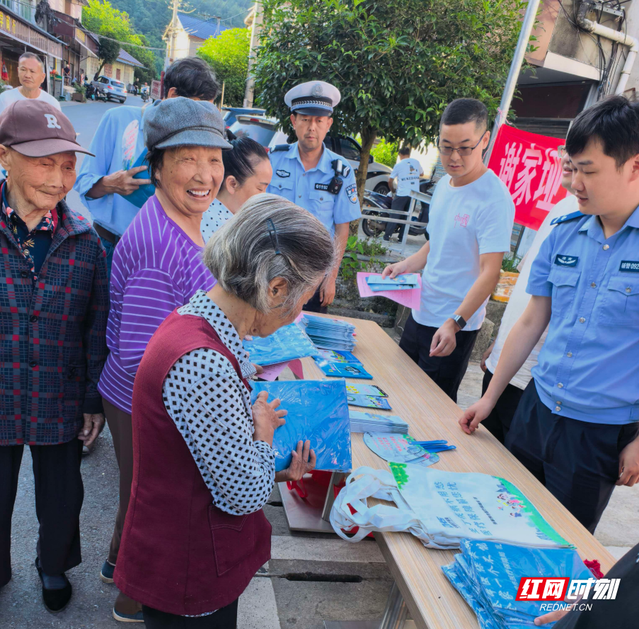 微信图片_2026-07-09_182207_048.png