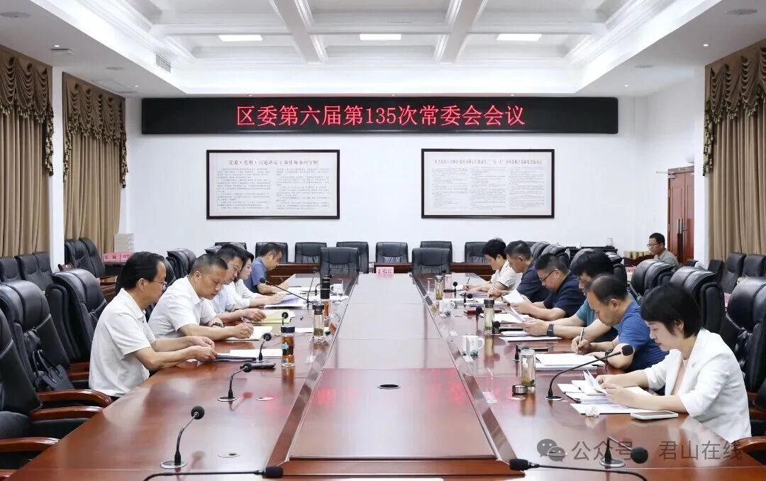 微信图片_20260708181631_7344_138.jpg