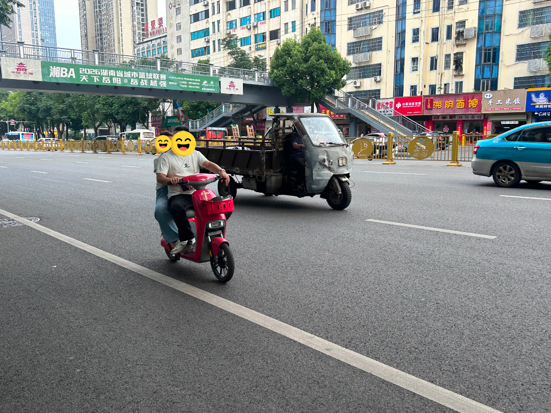微信图片_20260611163434_460_397.jpg