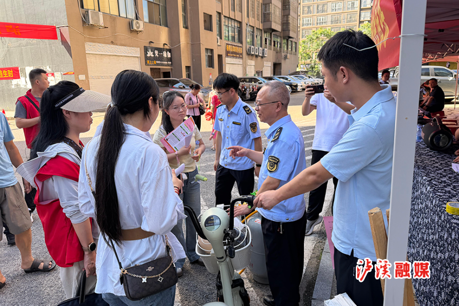 市场监督管理局 (2).jpg 市场监督管理局 (2).jpg