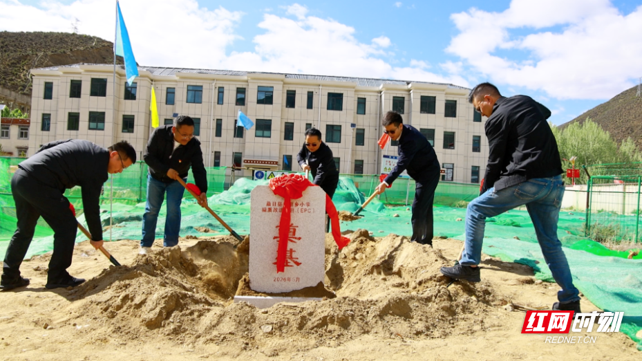微信图片_2026-07-09_100607_248(1).png 微信图片_2026-07-09_100607_248(1).png