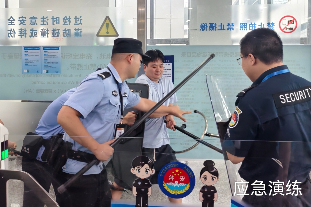 图片 图片