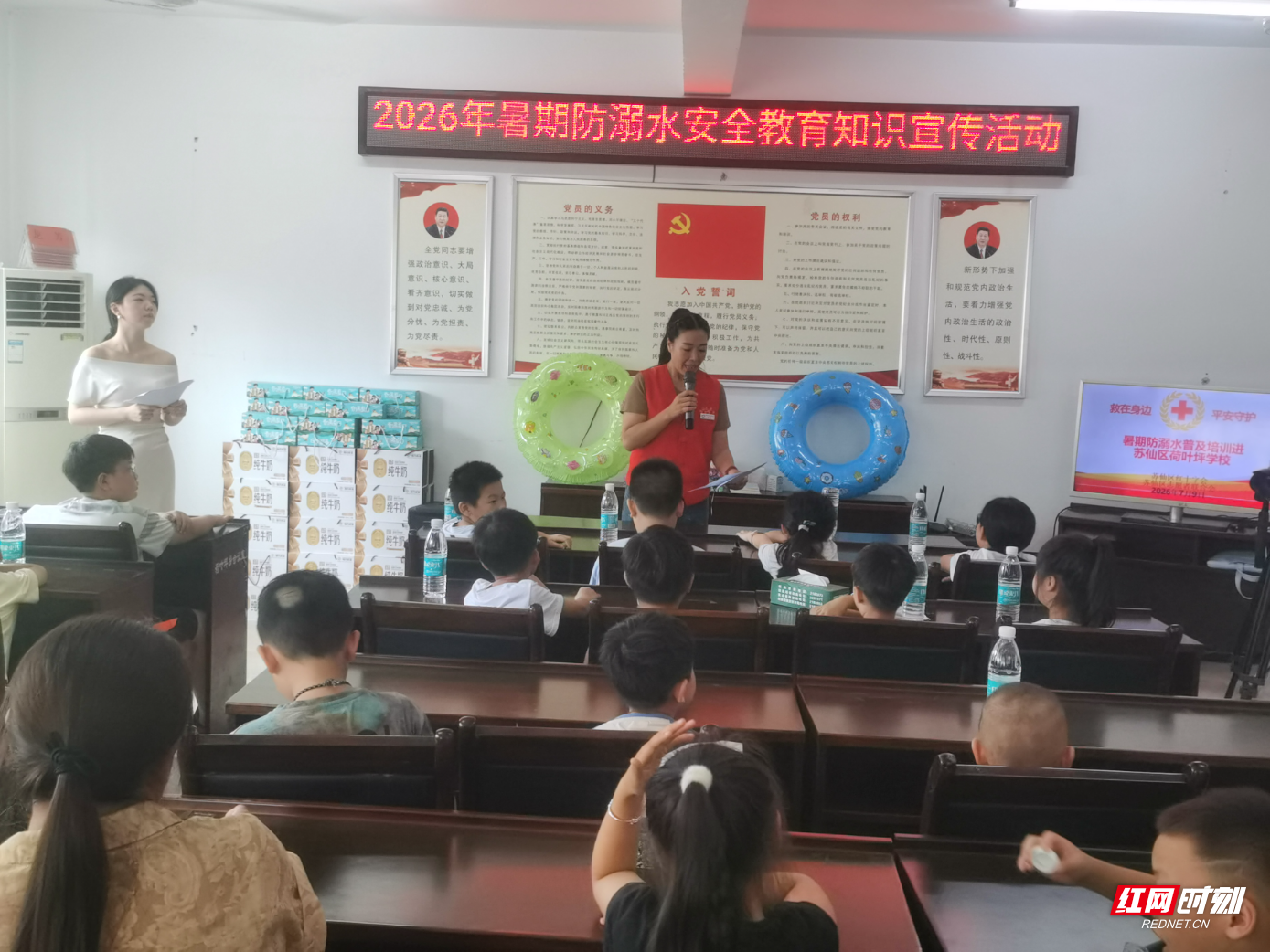 微信图片_20260710083238.jpg