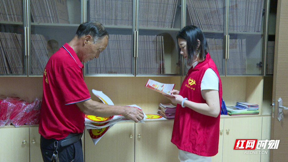 杨林林2.png 杨林林2.png