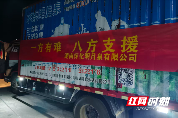 微信图片_20260710105535_2123_144.jpg 微信图片_20260710105535_2123_144.jpg