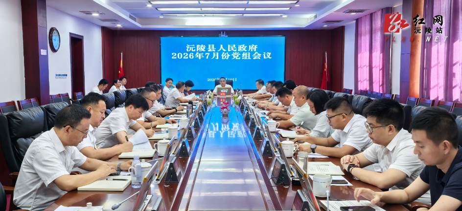 微信图片_20260710165745_2565_603.jpg 微信图片_20260710165745_2565_603.jpg