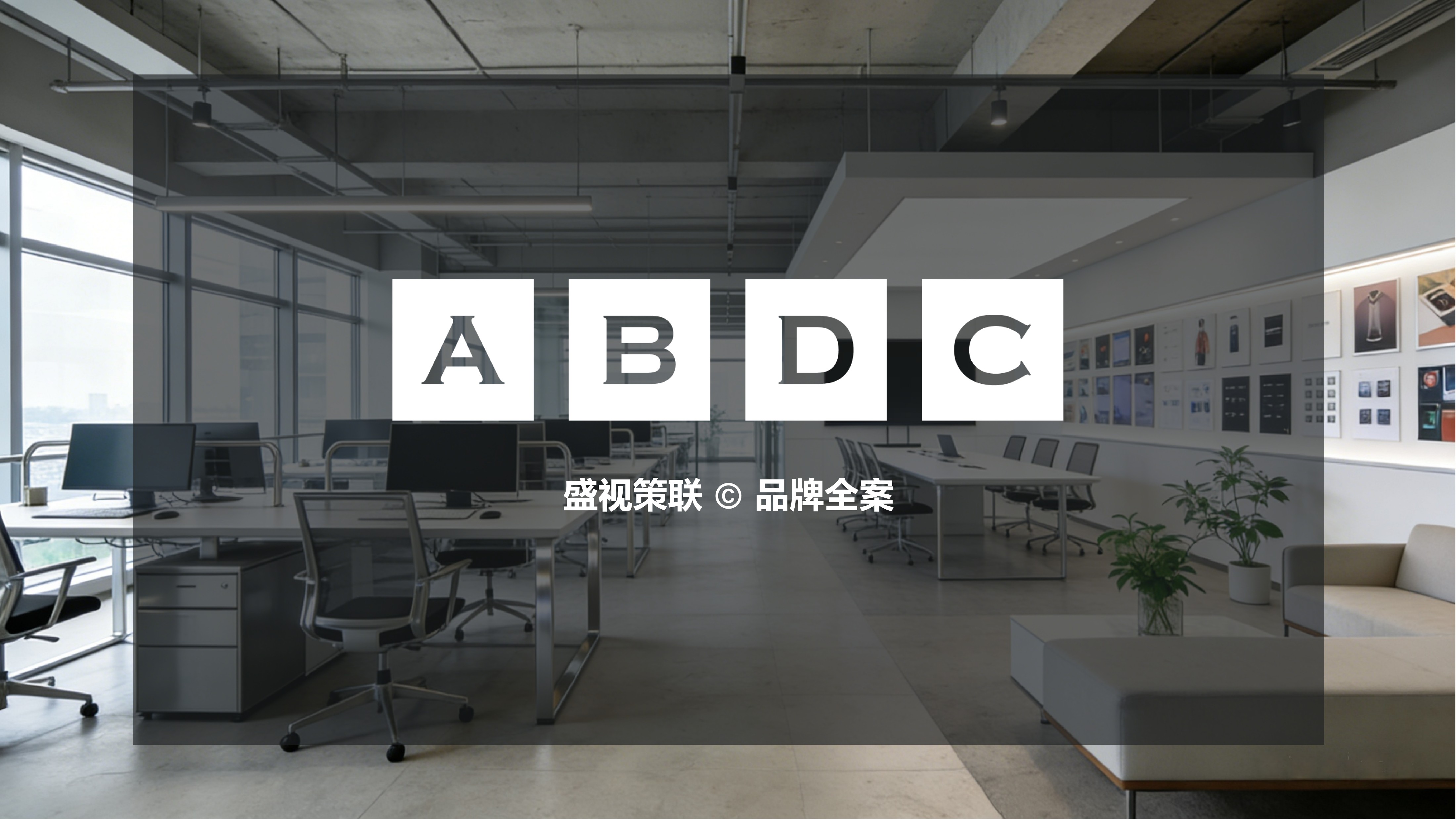 1783563404932684.jpg 图片5.jpg