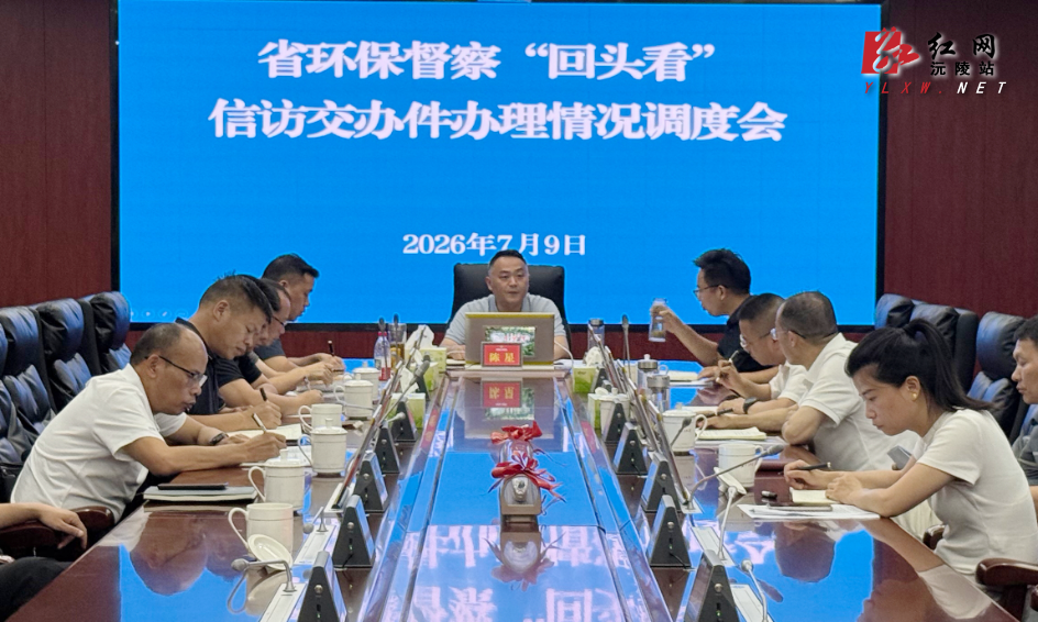 微信图片_20260710143949_848_3.jpg