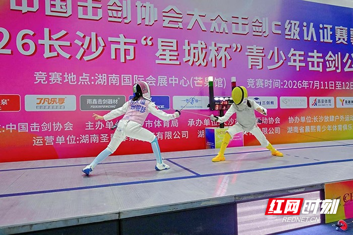 微信图片_2026-07-11_172854_117.jpg 微信图片_2026-07-11_172854_117.jpg
