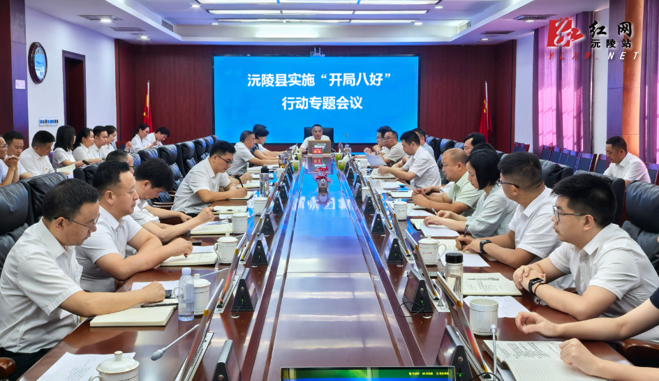 微信图片_20260711143624_210_2.jpg 微信图片_20260711143624_210_2.jpg