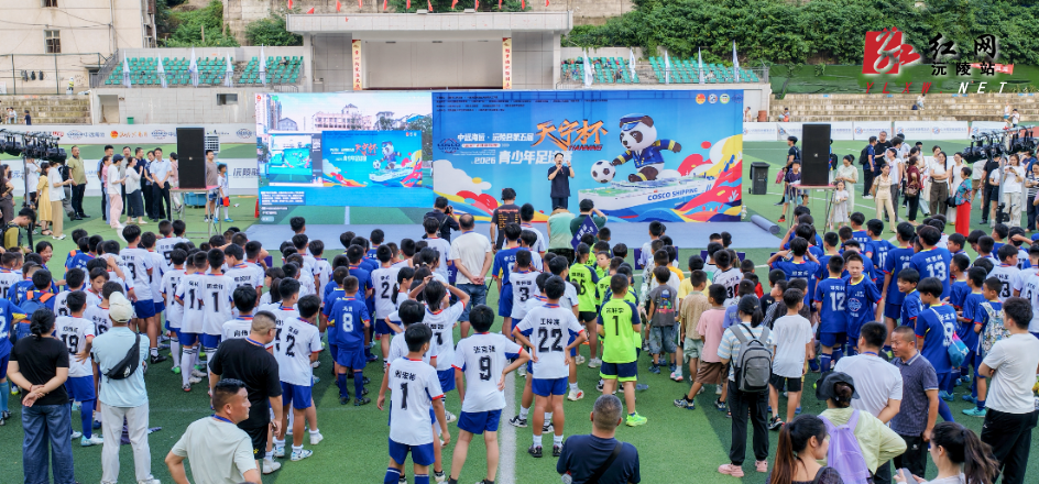 微信图片_20260711151722_227_2.jpg 微信图片_20260711151722_227_2.jpg