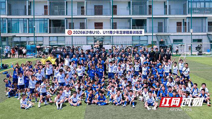 微信图片_2026-07-12_173542_598.png