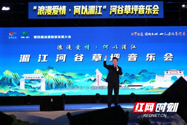 微信图片_20260712092117.jpg 微信图片_20260712092117.jpg