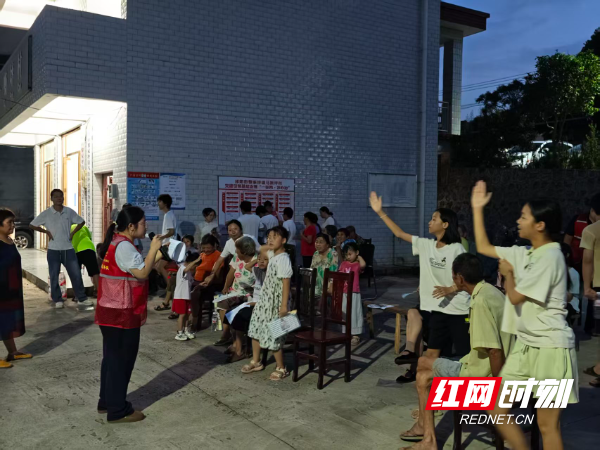 黎家坪2.jpg 黎家坪2.jpg