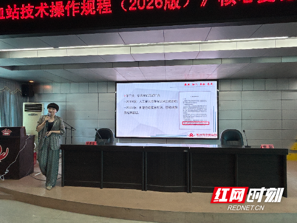微信图片_20260713095018_5807_2.jpg 微信图片_20260713095018_5807_2.jpg
