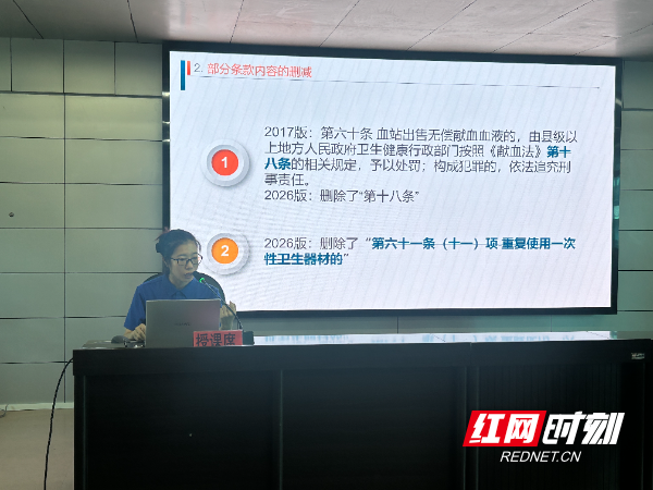 微信图片_20260713095029_5818_2.jpg 微信图片_20260713095029_5818_2.jpg