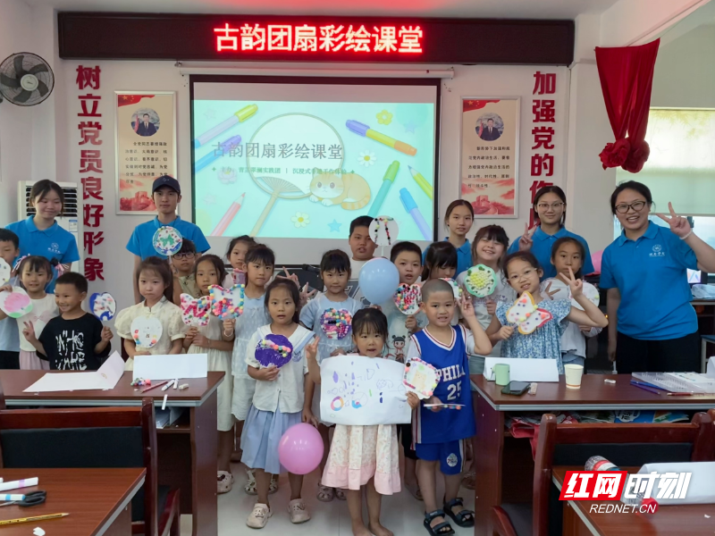 微信图片_2026-07-13_152139_184.png