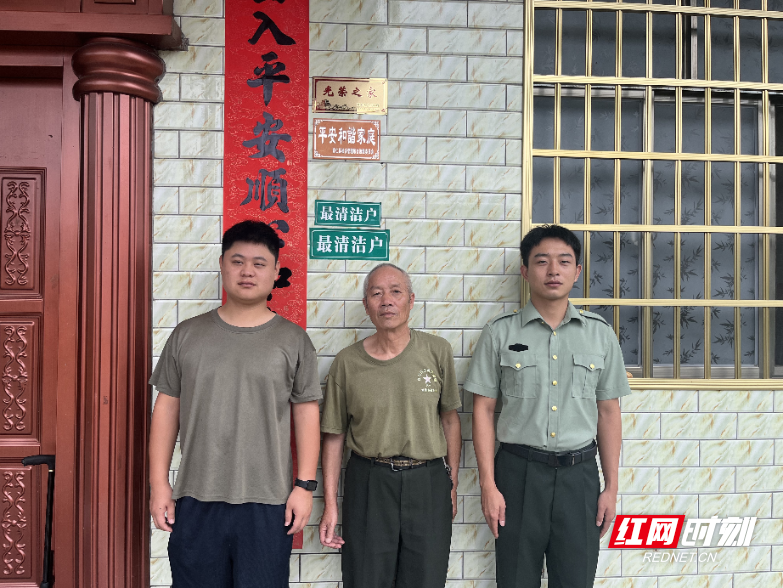 微信图片_20260713170901_21_22.png