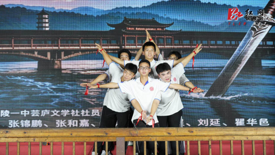 微信图片_20260713222545.jpg