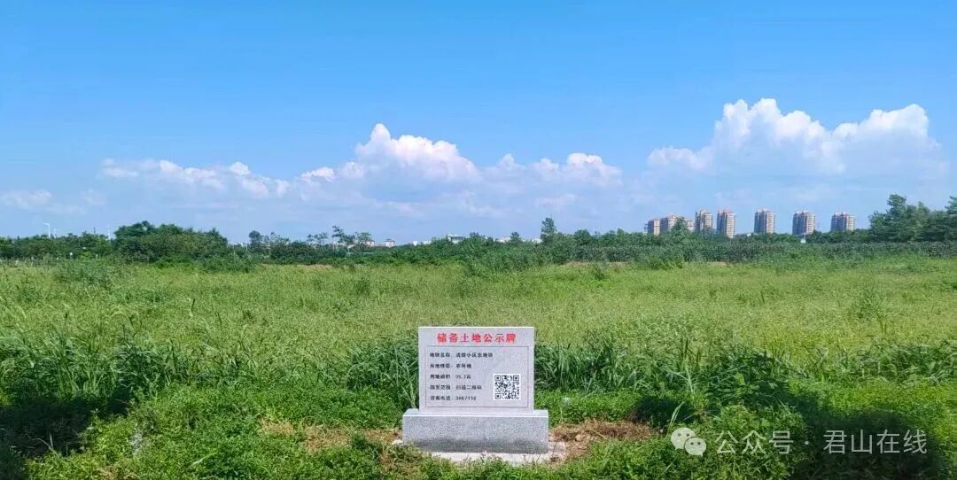 微信图片_20260710154623_733_290o.jpg
