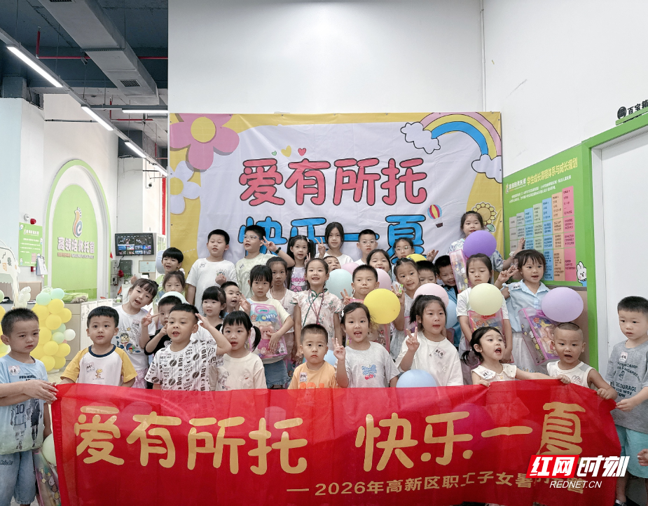 图片23.png