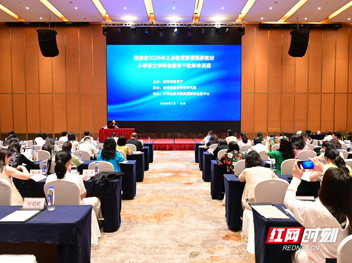 微信图片_20260713104537_1624_34.jpg 微信图片_20260713104537_1624_34.jpg