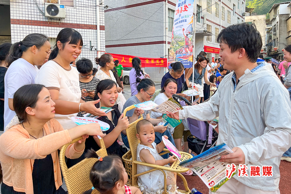 解放岩借助篮球赛宣传.jpg 解放岩借助篮球赛宣传.jpg
