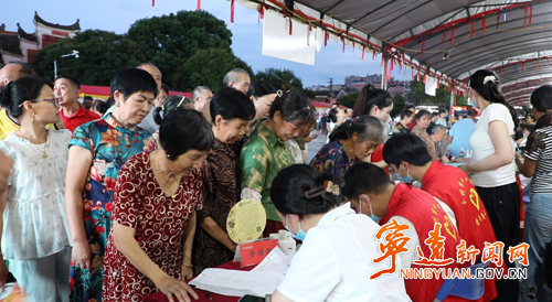 宁远县第三届中医药文化夜市圆满落幕2_副本500.png 宁远县第三届中医药文化夜市圆满落幕2_副本500.png