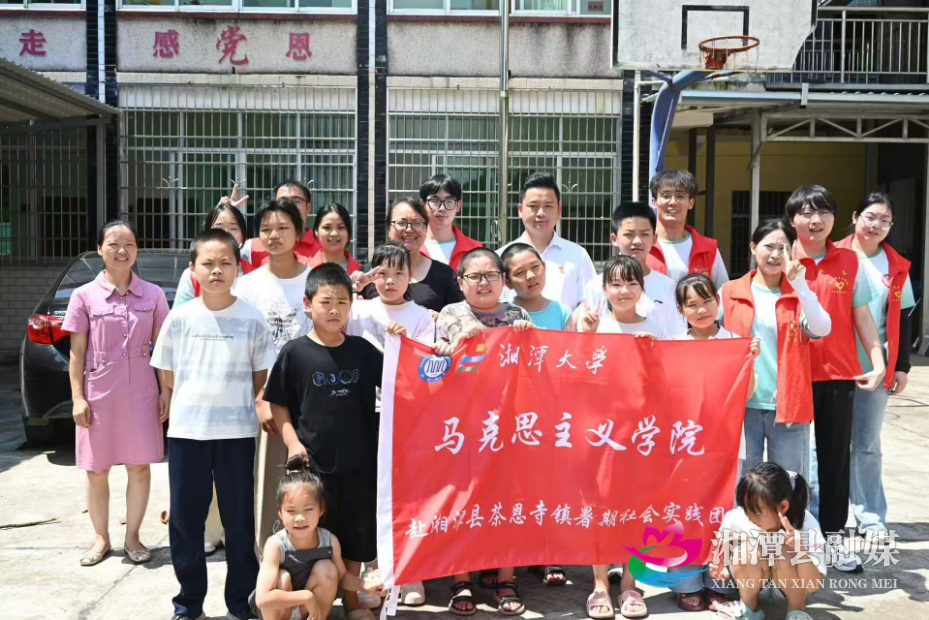 图片2.png