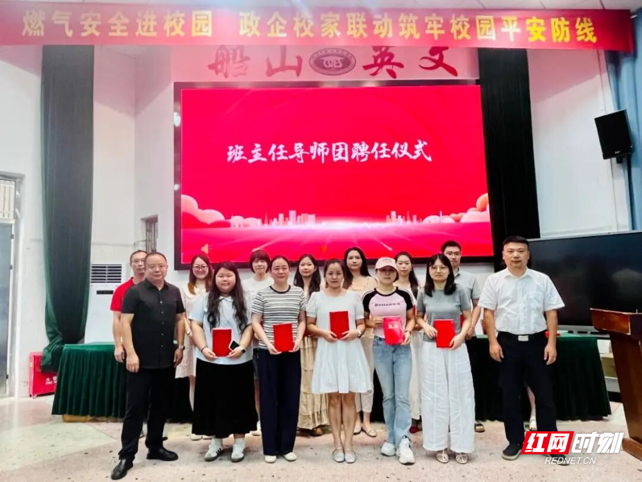 图片14.png