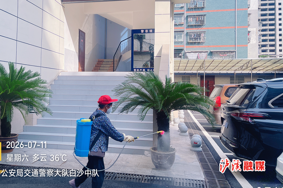 交警队登革热消杀.jpg