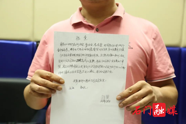 图片2.jpg