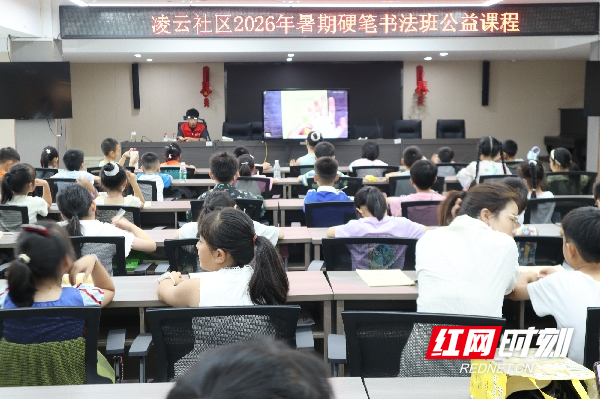 微信图片_20260713142926_1506_14_副本.jpg 微信图片_20260713142926_1506_14_副本.jpg